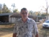 DILLON Dating Site For Women